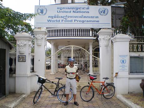 Arrivée au bureau du PAM de Phnom Penh